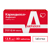 Купить undefined цена