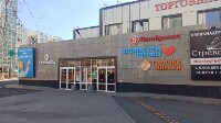 Купить undefined цена