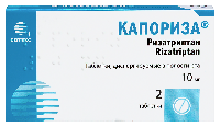 Купить undefined цена