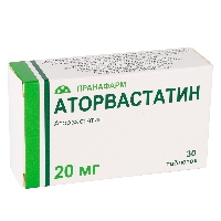Аторвастатин