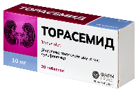 Торасемид
