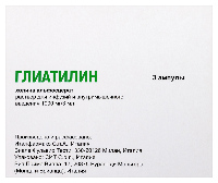 Купить undefined цена