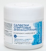 Изображение товара Салфетки спиртовые дезинфицирующие из нетканого материала эликсисепт 60х100 мм 120 шт. рулон 12 м