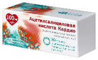 Ацетилсалициловая кислота