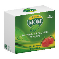 Доктор МОМ