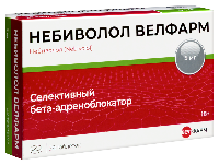 Небиволол