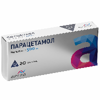 Парацетамол