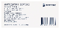Купить undefined цена