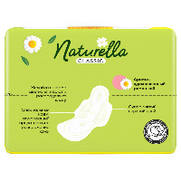 Купить undefined цена