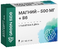 Купить undefined цена