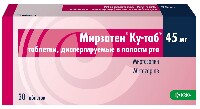 Купить undefined цена
