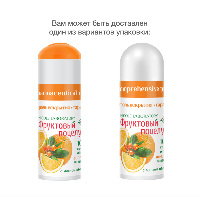 Купить undefined цена