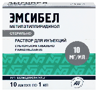 Купить undefined цена