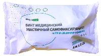 Купить undefined цена