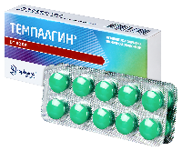 Темпалгин