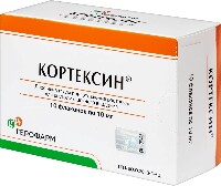 Купить undefined цена