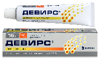 Девирс