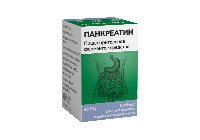 Панкреатин