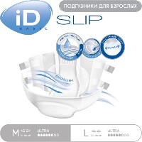 Купить undefined цена