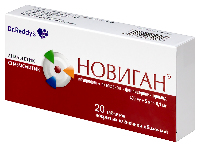 Новиган