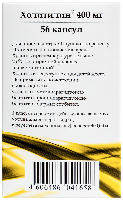Купить undefined цена