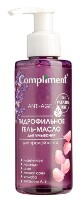 Изображение товара Compliment гидрофильное гель-масло для умывания для зрелой кожи 150 мл