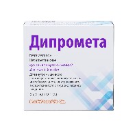 Купить undefined цена