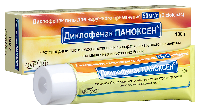 Диклофенак
