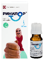 Купить undefined цена