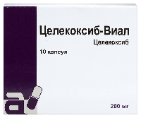 Купить undefined цена