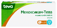 Купить undefined цена