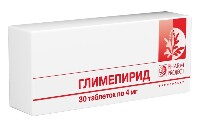 Глимепирид