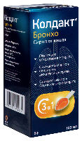 Колдакт