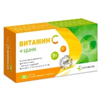 Купить undefined цена