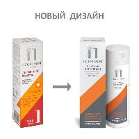 Псорилом