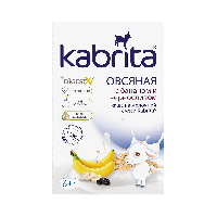 Купить undefined цена