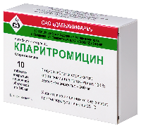 Кларитромицин