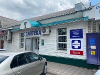 Купить undefined цена