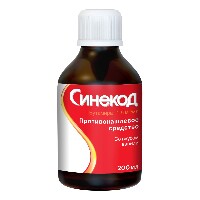 Синекод