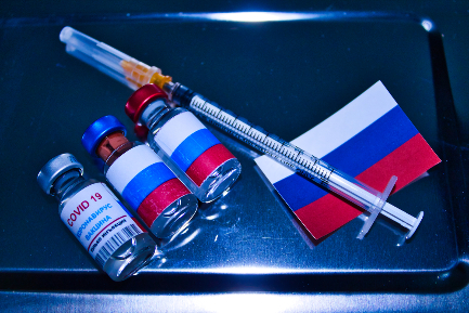 Читать статью "В России зарегистрировали третью вакцину от COVID-19"