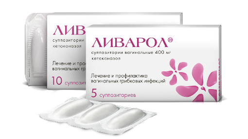Читать статью "Вагинальный кандидоз"