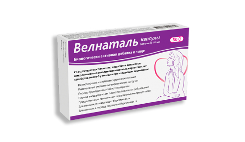 Читать статью "Витаминно-минеральный комплекс без перегрузки"